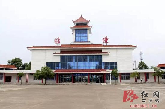 临澧火车站临澧火车站站台临澧火车站站台干净整洁的候车大厅临澧火车