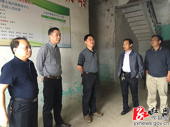 红网攸县站9月30日讯(分站记者 左振华 通讯员 周正再)9月29日,湖 