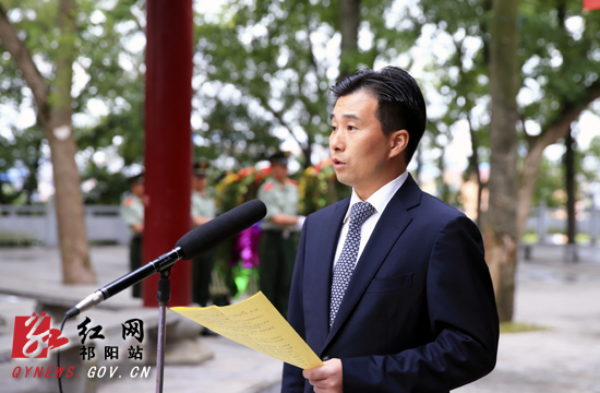 县委书记周新辉宣读祭文公祭仪式现场