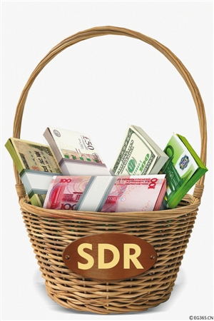10月1日,国际货币基金组织(imf)特别提款权新的货币篮子将正式生效