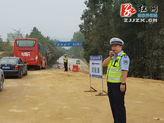 崔国栋)"我们之前从网上获知张青公路高铁西站路段国庆期间临时开放