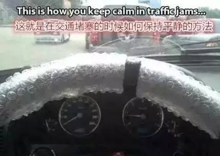 【用品】10块钱能买到的车用神器