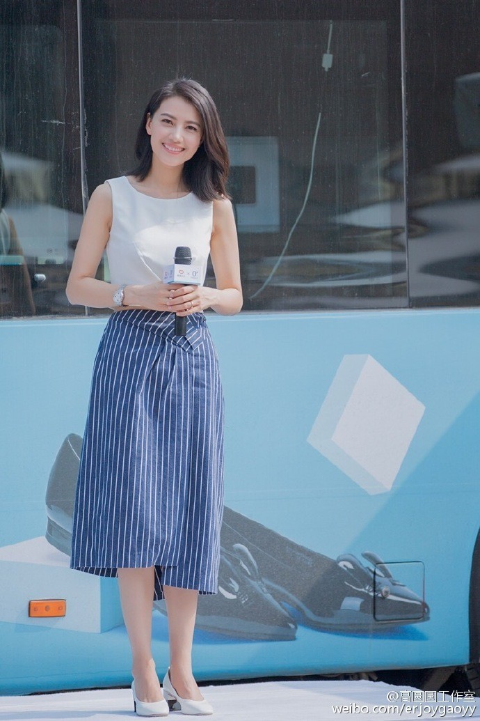 头条|高圆圆韩国杂志照花絮雷翻众人!