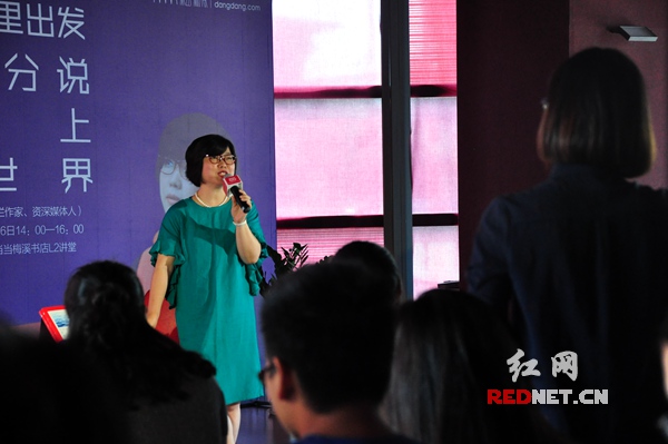 知名作家黄佟佟亮相梅溪书院 举办首站新书分享会|新书|作家|知名_新浪新闻