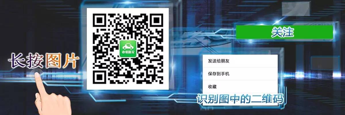 【用品】10块钱能买到的车用神器