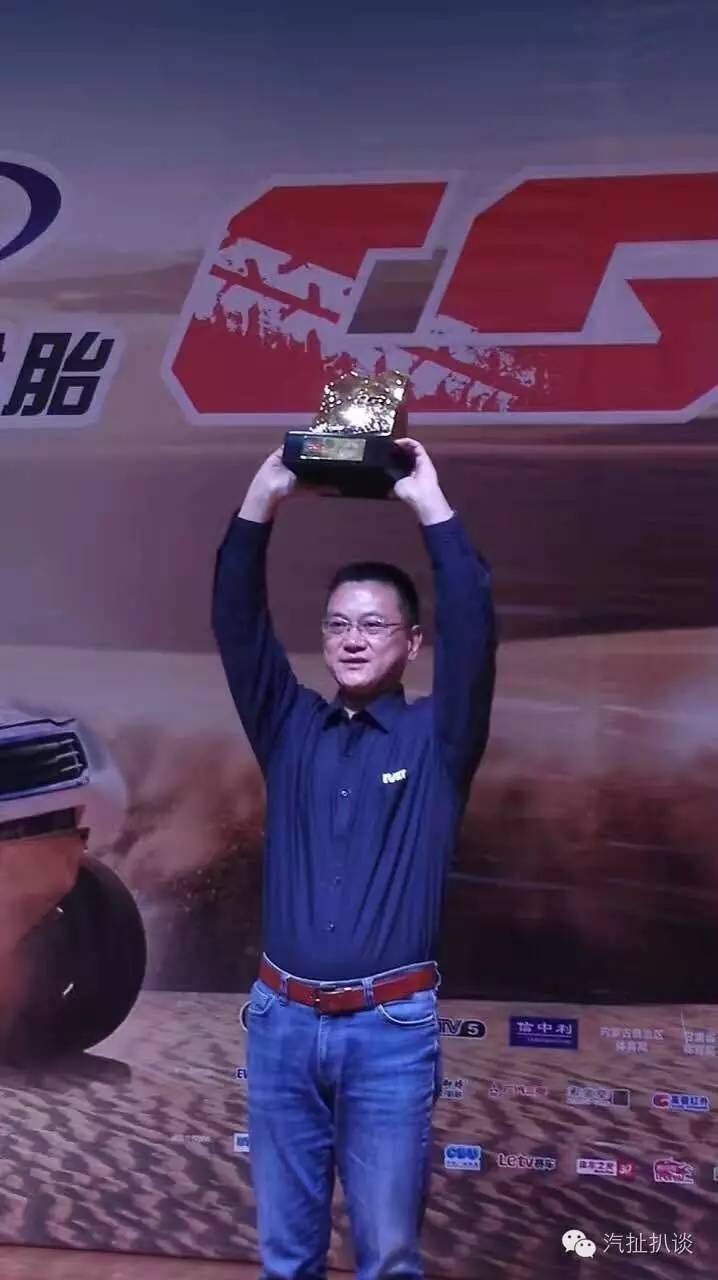 到底什么是中国越野拉力赛的精髓