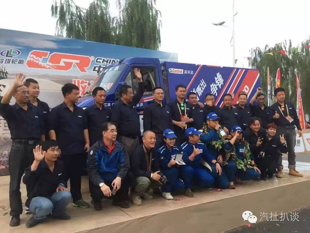 到底什么是中国越野拉力赛的精髓