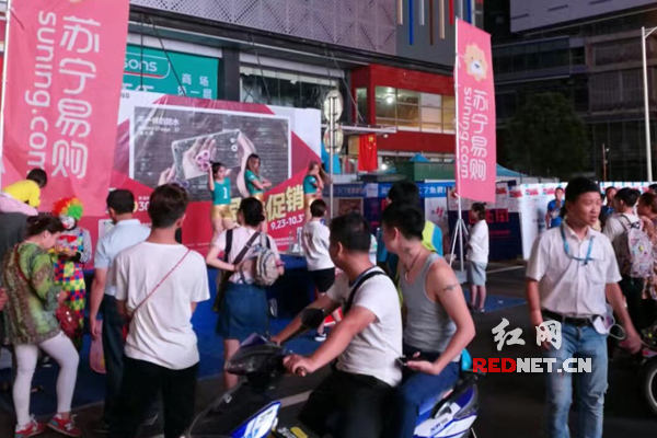 十一销售盘点五一商圈复活长沙高端家电热卖