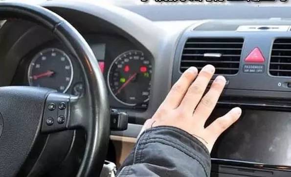 车内开暖风吹哪都不要吹脸！否则后悔莫及！