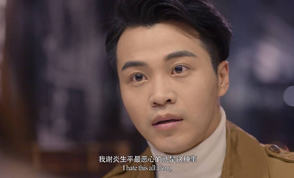 这部国产第一耽美片中渣攻贱受的爱情竟然如此