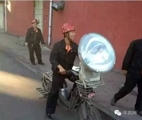 开车时如何对付“远光狗”？含泪转发