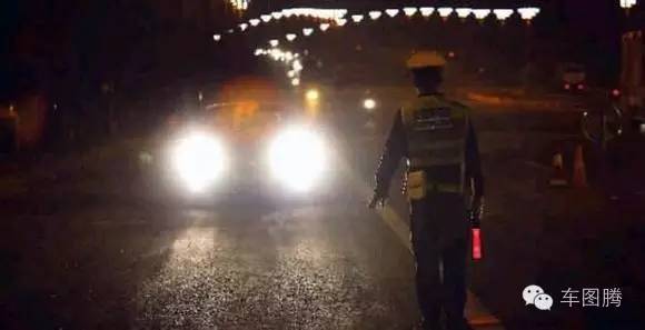 开车时如何对付“远光狗”？含泪转发