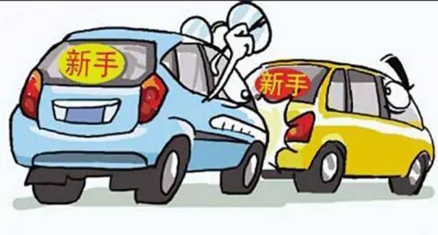 高速上最怕五种人 要保命一定要躲的远点！