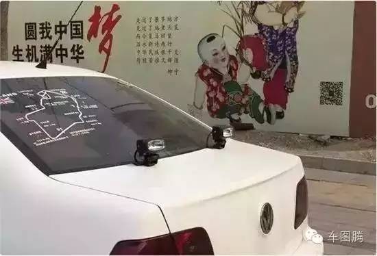 开车时如何对付“远光狗”？含泪转发