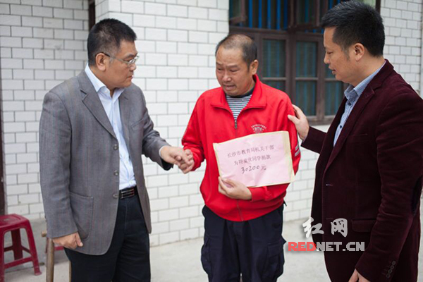 宁乡白血病患童获救助长沙教育人精准扶贫在行动