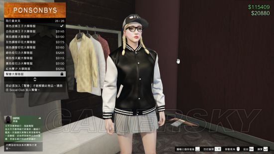 Gtaol 日韩风格系列服装混搭推荐 新浪游戏 手机新浪网
