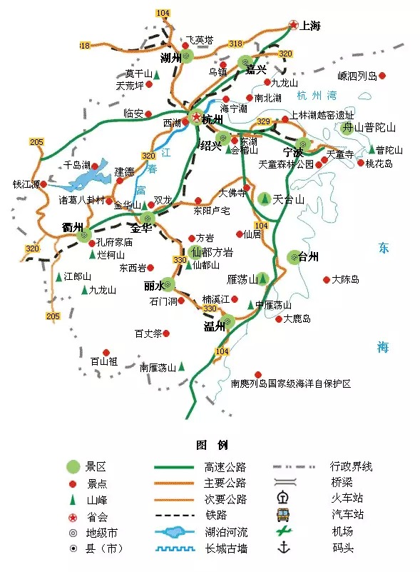 全国旅游地图精简版,太实用了!