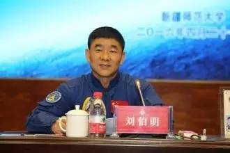 那些中国人:那些上过天的中国人今何在?已有6人晋升少将