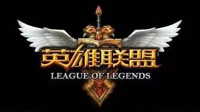 当《英雄联盟》变成飙车联盟