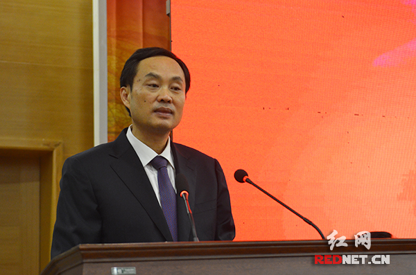 "红军长征与湖南"学术研讨会在通道举行 张文雄陈晋等出席