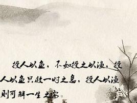 送给茫然的投资者!