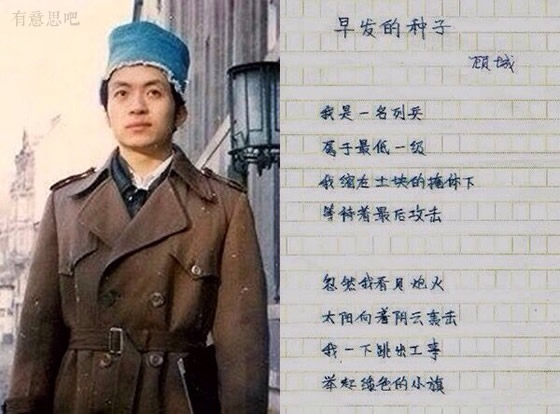 正常人欣赏不了的12位作家的手稿