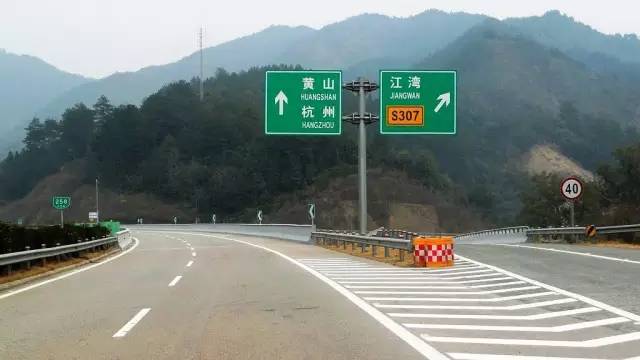 送给所有开车的人！太有用了！