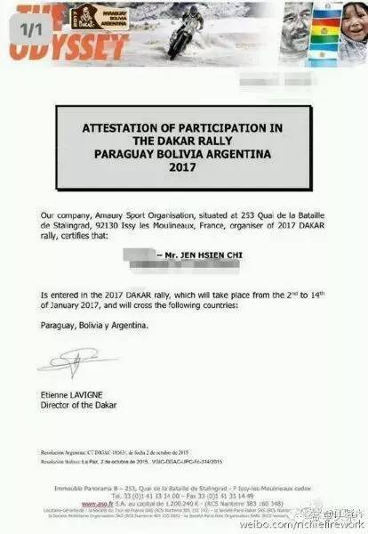 任贤齐出征达喀尔！不会演戏的歌手不是好赛车手