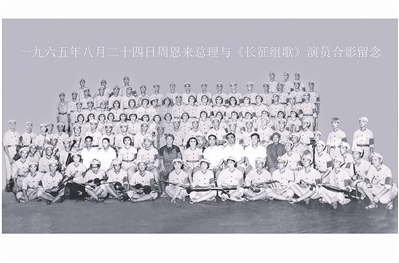 收藏的《长征组歌》相关资料数百件 半个世纪