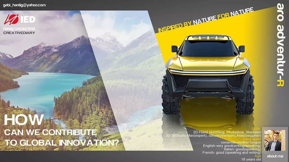 考文垂学生Gabriel Hantig作品欣赏