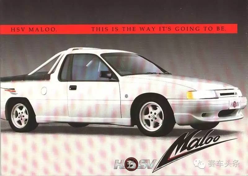 澳洲有种拉猪车 发起怒来性能车都怕