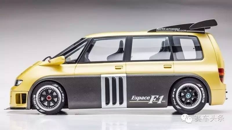 如果汽车“杂交” 会诞生什么混血神兽