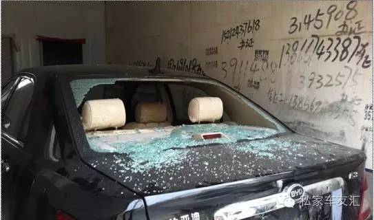 这么投保真是个馊主意！车险这么多说道？