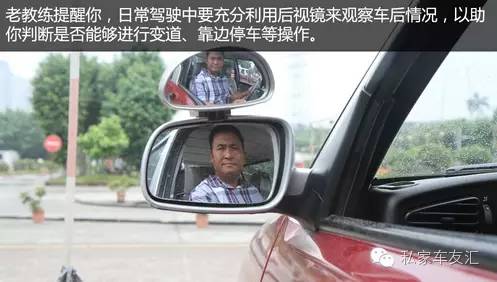 注意！这八种习惯最容易引发交通事故