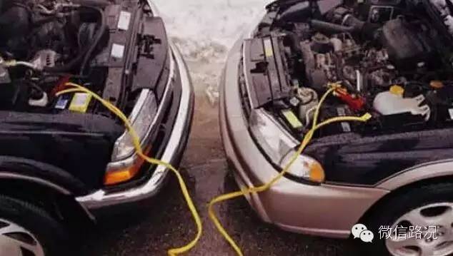 电瓶亏电打不着火咋办？一招教你起死回生