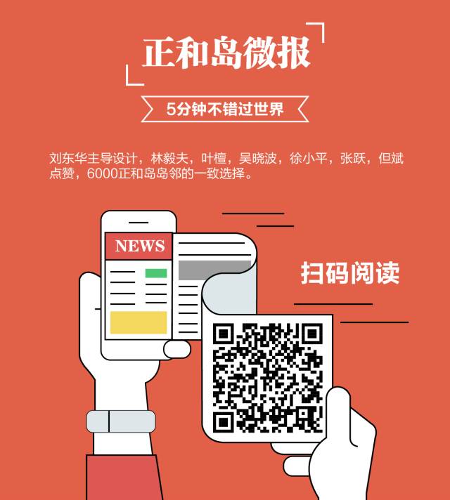 深度思考,比勤奋更重要!__财经头条__新浪财经