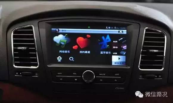 电瓶亏电打不着火咋办？一招教你起死回生