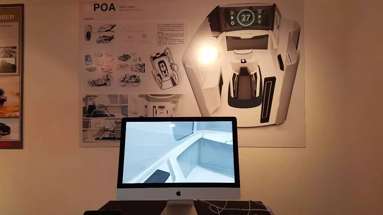 2016韩国弘益大学交通工具设计毕展欣赏