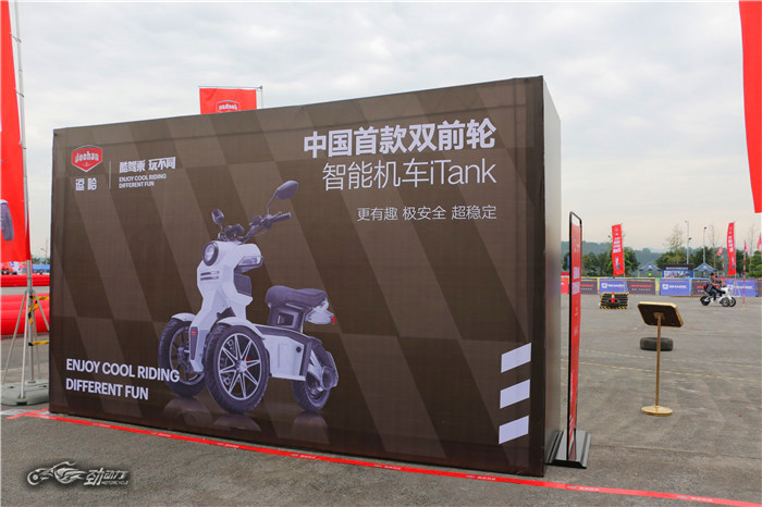 玩“出格”的倒三轮电动车