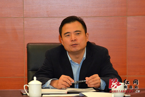 南县召开现代农业产业园建设推进会