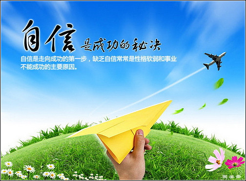 10281029方面消息利空闲着没事做什么多单