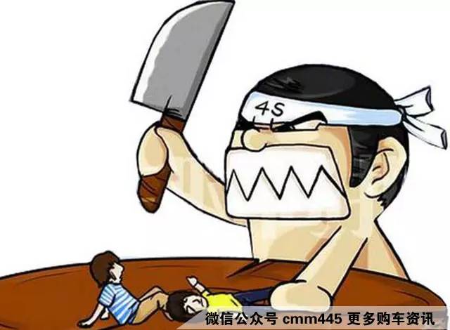 保养看公里还是看时间 怎么保养才最省钱