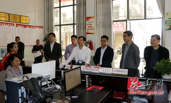 永州市委改革办来新田督查城市社区网格化建设工作