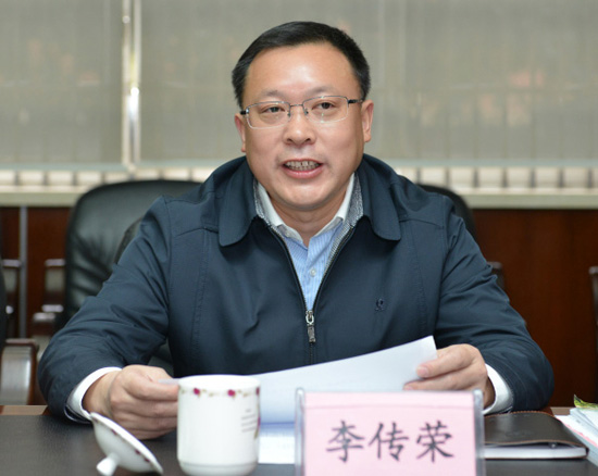 罗智斌李传荣谢振华被提名张家界市副市长候选人