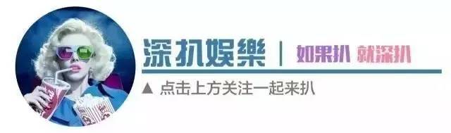 回忆杀！当年的“峰幂”再度同框热聊，还有多少这对cp的死忠粉