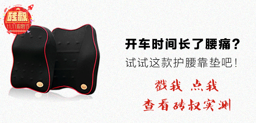 中国最常见的几种违章，究竟罚多少钱？