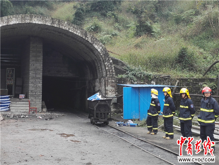 31金山沟煤矿瓦斯爆炸事故现场应急处置指挥部获悉,11月1日凌晨约2点