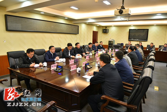 罗智斌李传荣谢振华被提名张家界市副市长候选人