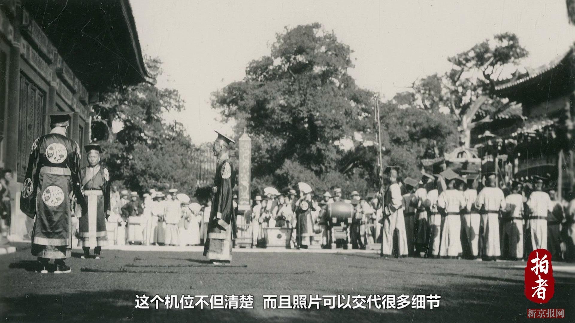 1914年,在祭孔仪式三个月后,袁世凯在天坛以大总统身份举行了祭天典礼