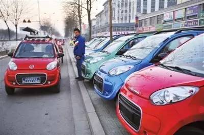 “老年代步车”都合法了，开车的我都“方”了！